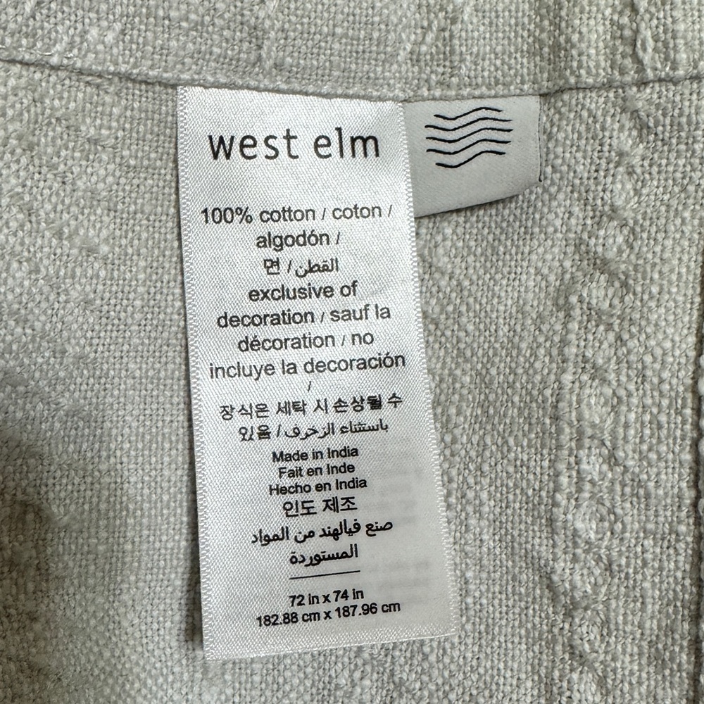 West Elm Stripe Jacquard Shower Curtain, Frost Gray, 72"x74" - Picture 6 of 10